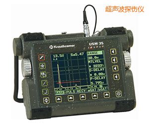 USM 35X便携式超声波探伤仪