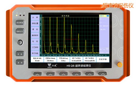 HS Q6微型台式超声波检测仪