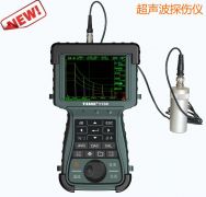 TIME1130-手持式超声波探伤仪